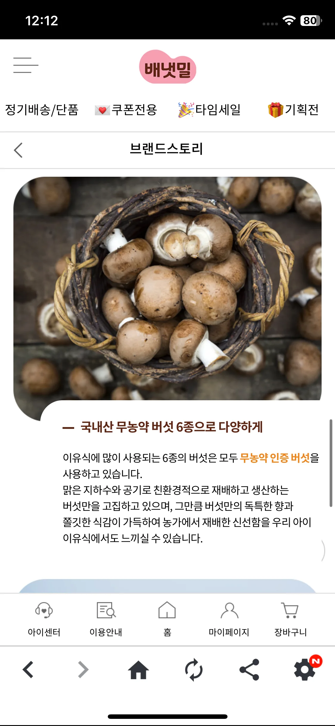 Test Image 3